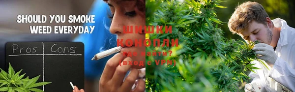 марихуана Володарск