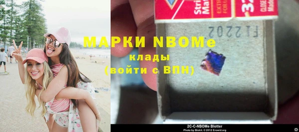 круглые Волосово