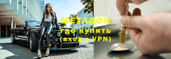 ешки Карпинск