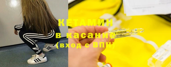 прущий лед Кодинск
