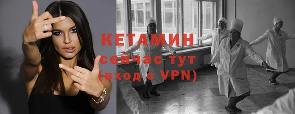 круглые Волосово