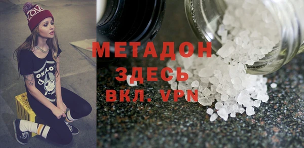 ECSTASY Козельск