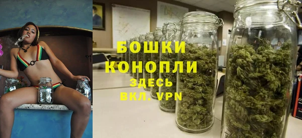 круглые Волосово