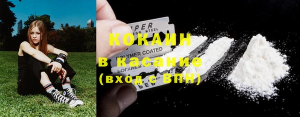 марихуана Володарск