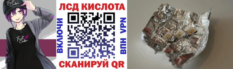 Марки NBOMe 1,5мг  даркнет сайт  Верхнеуральск 