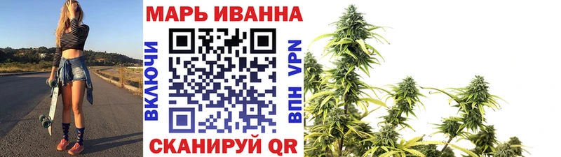 Бошки марихуана Ganja  Верхнеуральск 